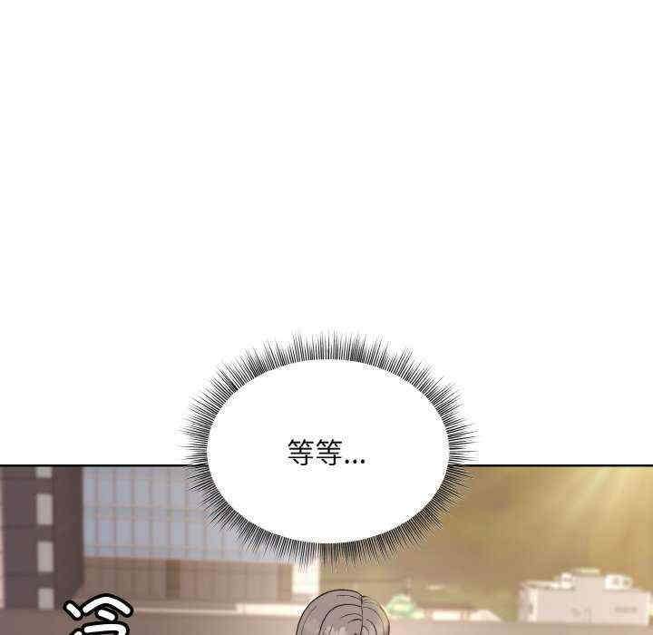 和美女上司玩游戏/冰山主管的秘密兴趣