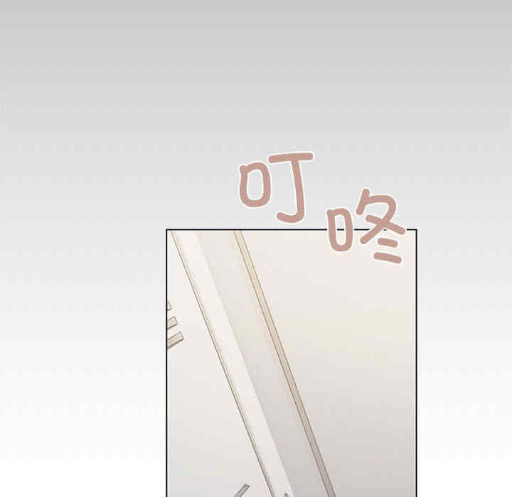 缺德邻居难相处