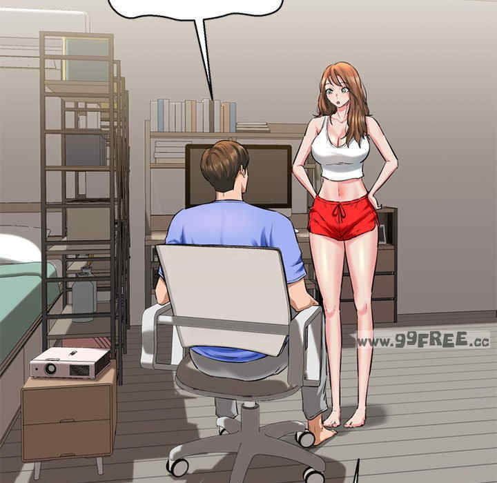 我的拉拉队宝贝/我的拉拉队美眉