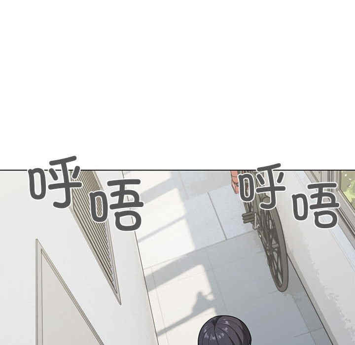 缺德邻居难相处