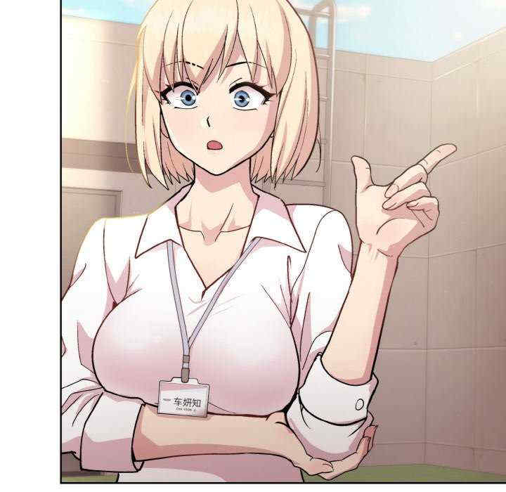 和美女上司玩游戏/冰山主管的秘密兴趣