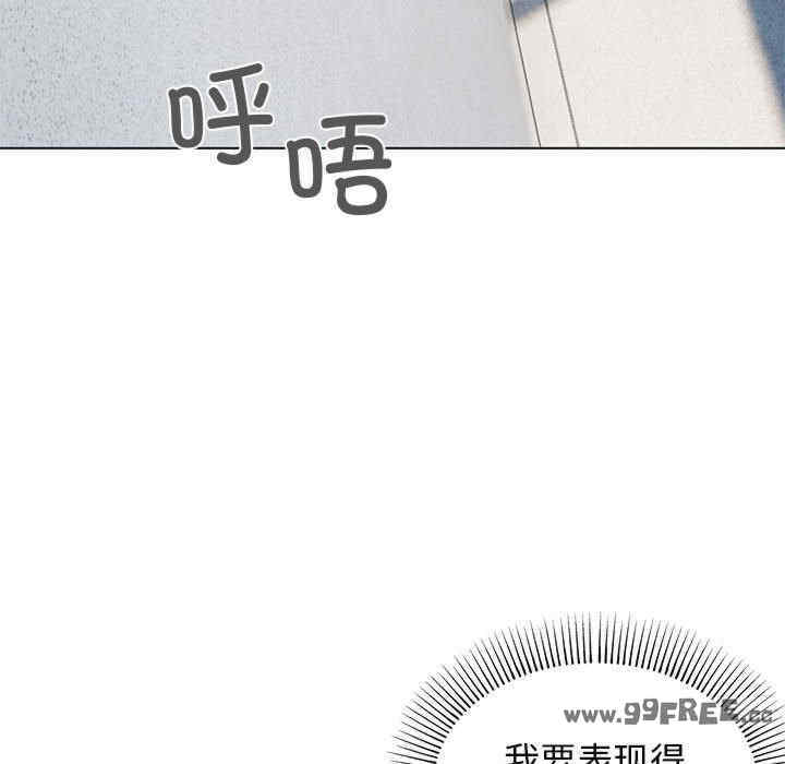 缺德邻居难相处