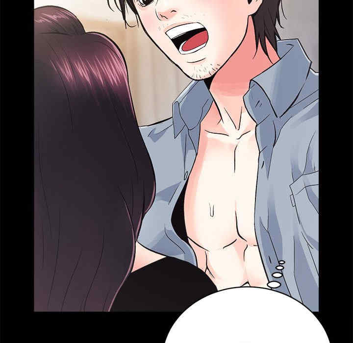 房产姐妹花/房地产姐妹花