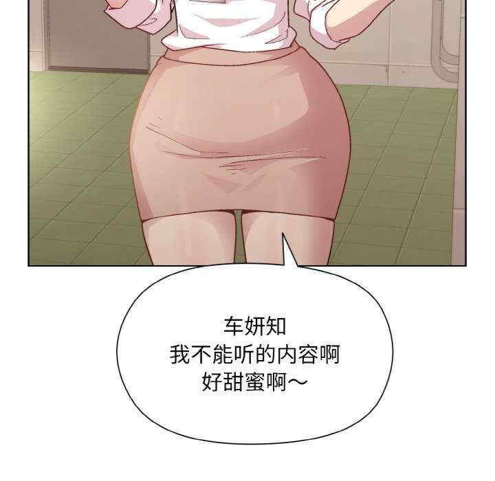 和美女上司玩游戏/冰山主管的秘密兴趣