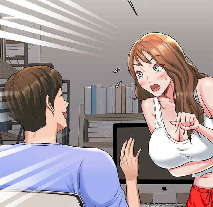 我的拉拉队宝贝/我的拉拉队美眉