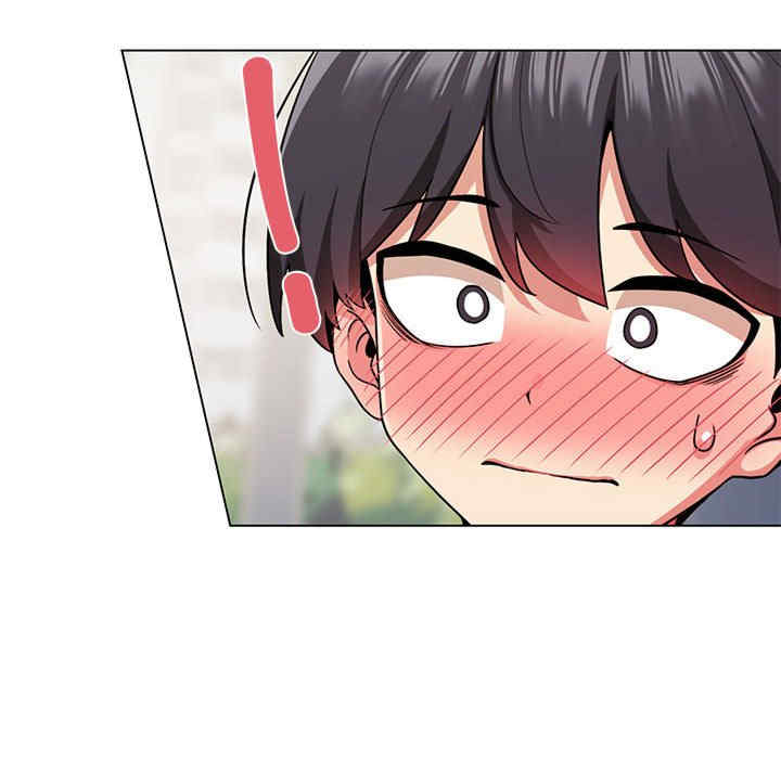 缺德邻居难相处