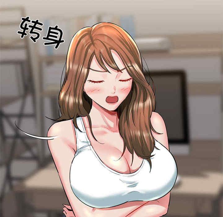 我的拉拉队宝贝/我的拉拉队美眉