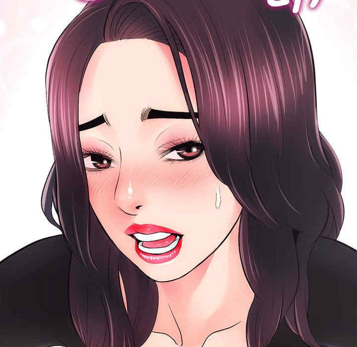 房产姐妹花/房地产姐妹花