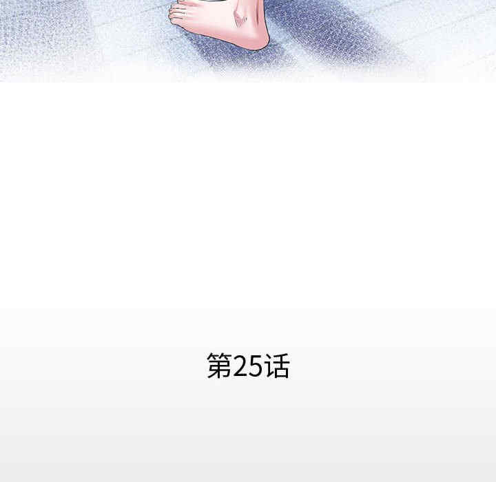 私密的牵绊/意外的私密牵绊