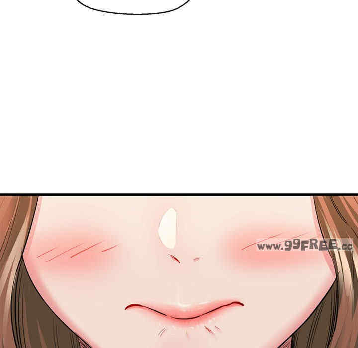 我的拉拉队宝贝/我的拉拉队美眉