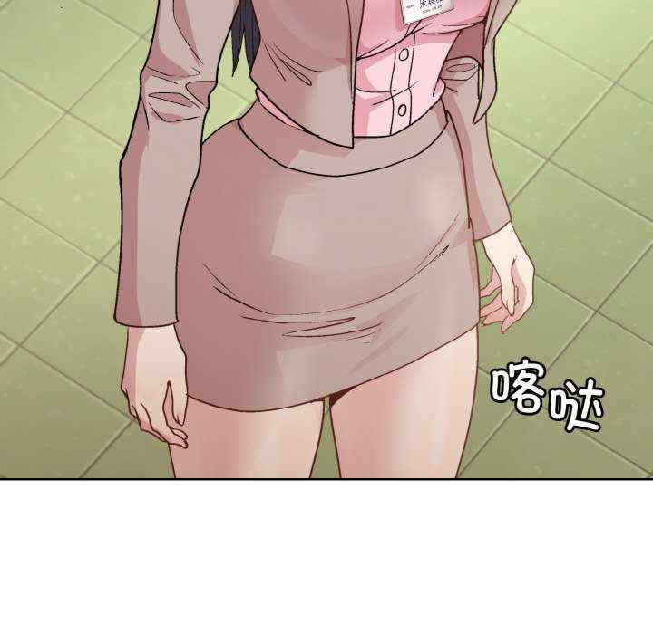 和美女上司玩游戏/冰山主管的秘密兴趣