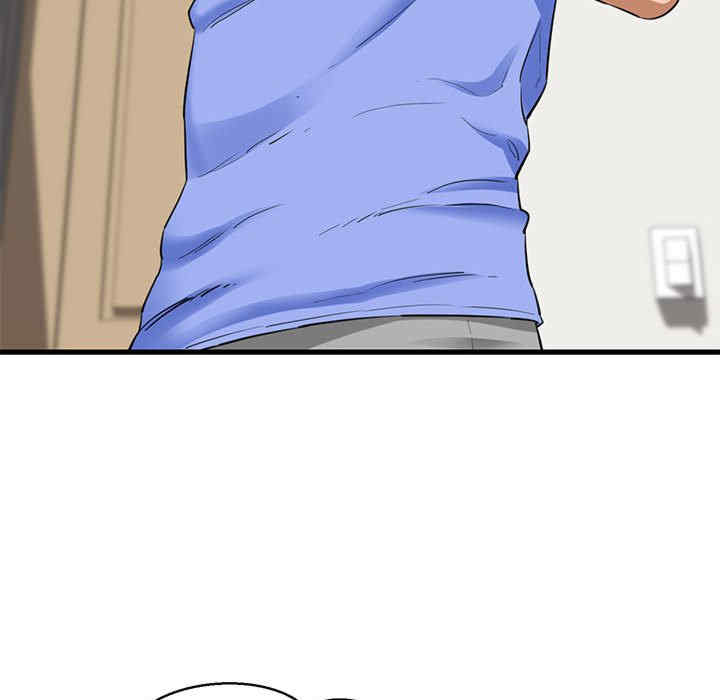 我的拉拉队宝贝/我的拉拉队美眉