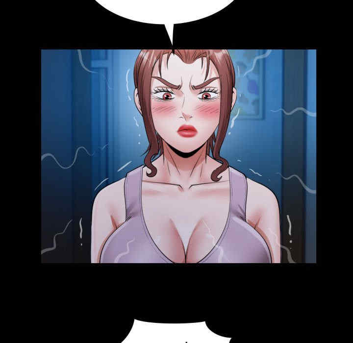 私密的牵绊/意外的私密牵绊