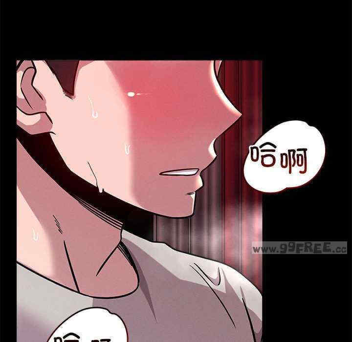 恋人未满/偶然发现我爱你