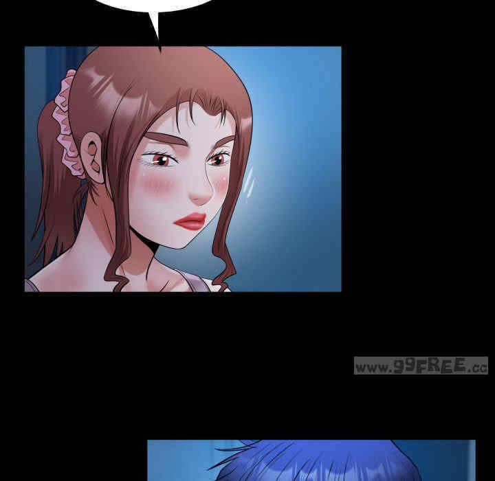 私密的牵绊/意外的私密牵绊