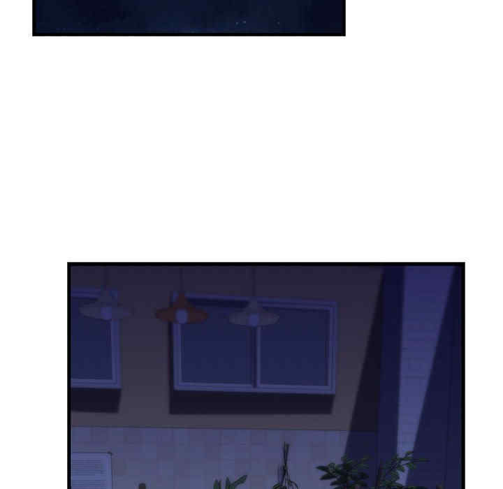 我的拉拉队宝贝/我的拉拉队美眉