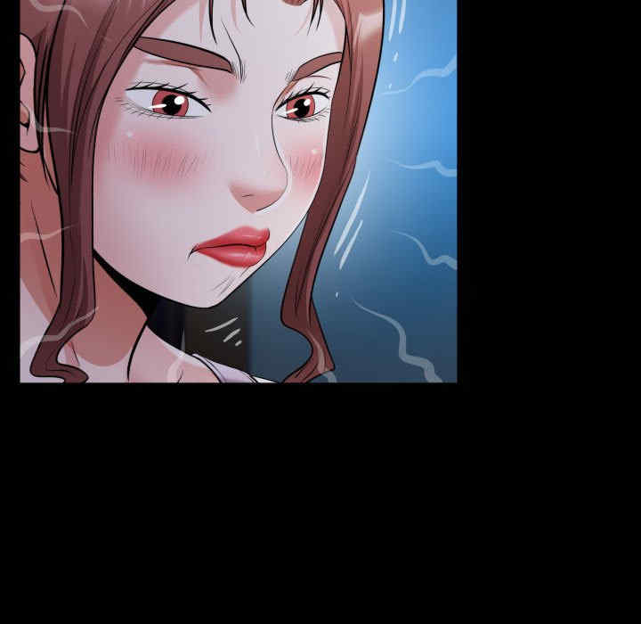 私密的牵绊/意外的私密牵绊