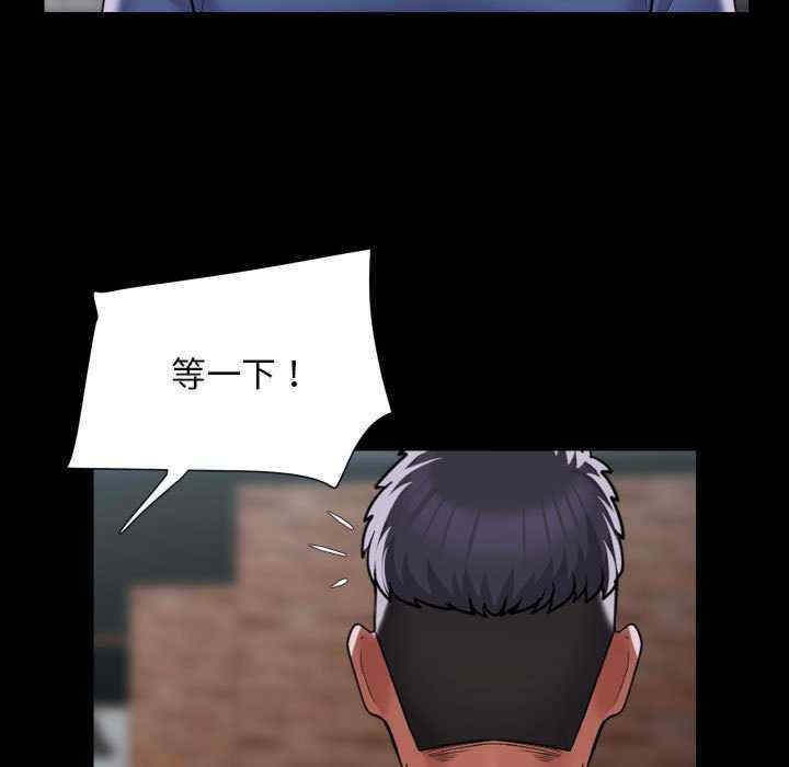 社区重建协会/敲开你的门