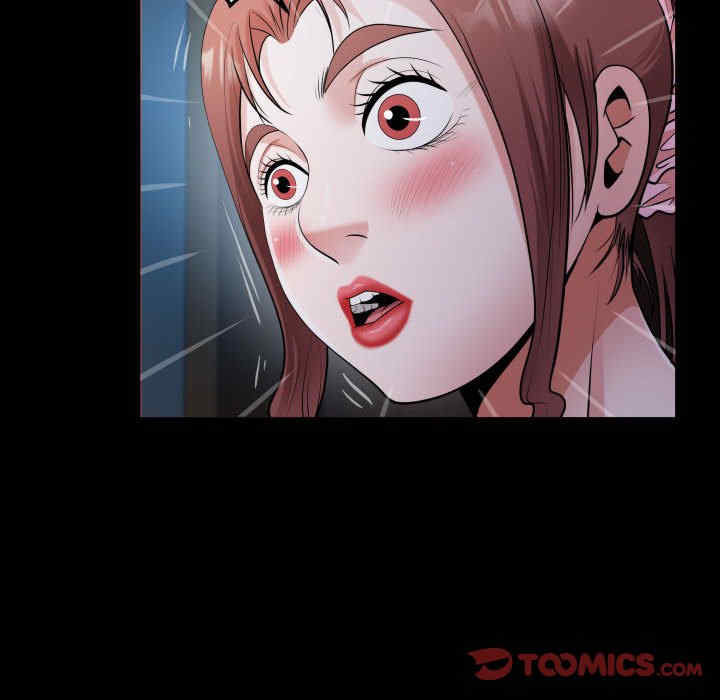 私密的牵绊/意外的私密牵绊