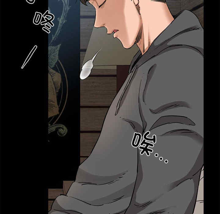 我的拉拉队宝贝/我的拉拉队美眉