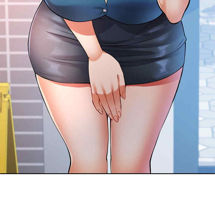 可以爱你吗/似曾相识的她