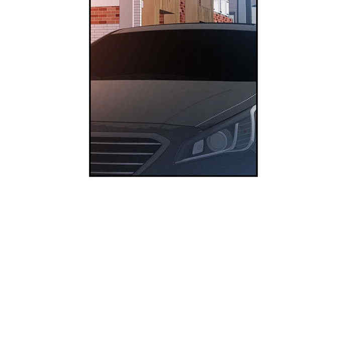 可以爱你吗/似曾相识的她