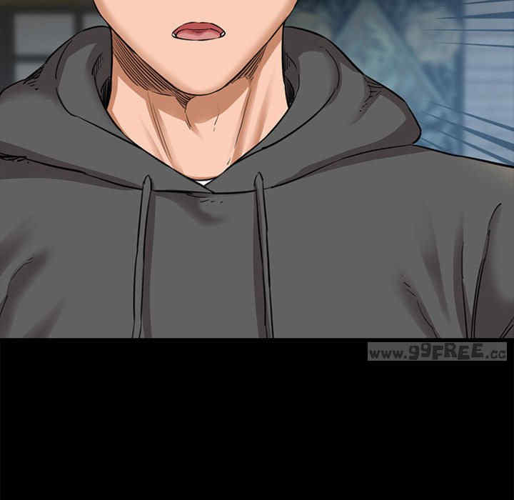 我的拉拉队宝贝/我的拉拉队美眉