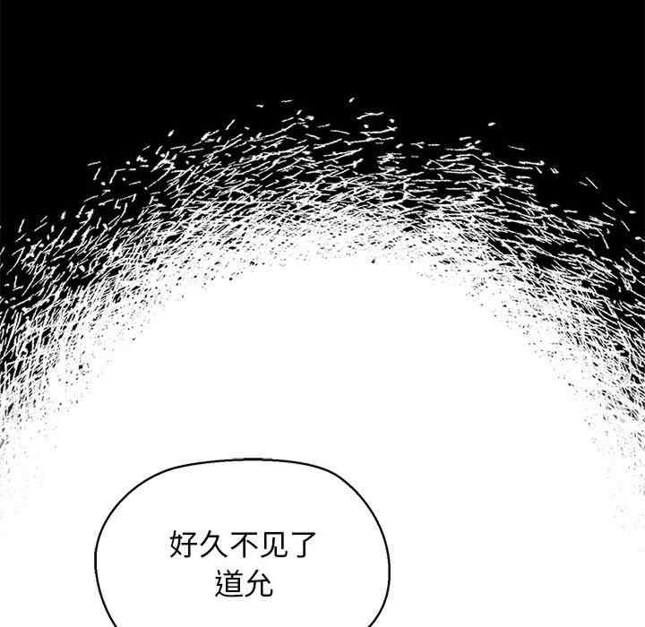 我的拉拉队宝贝/我的拉拉队美眉