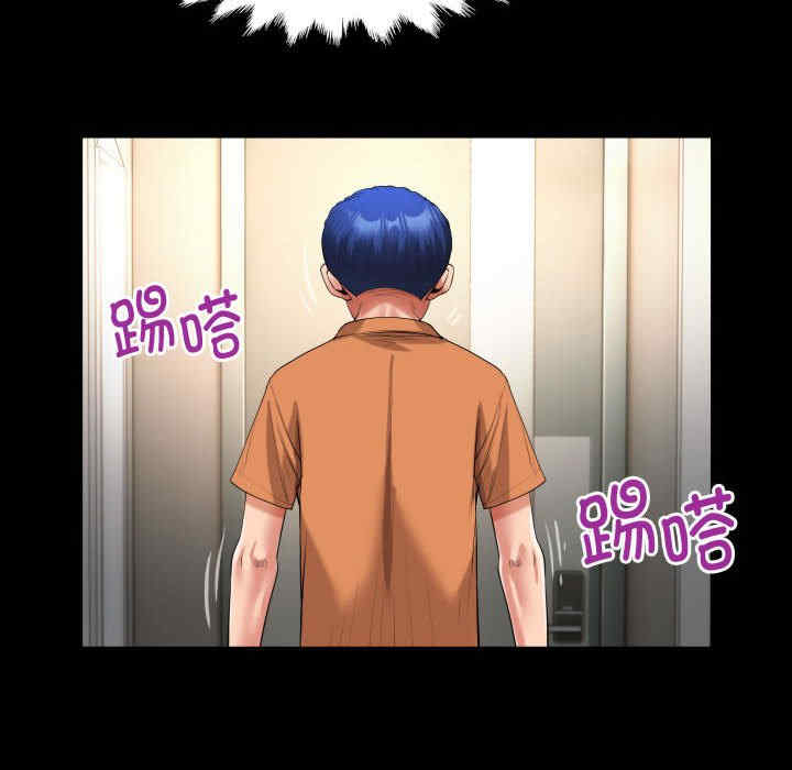 私密的牵绊/意外的私密牵绊