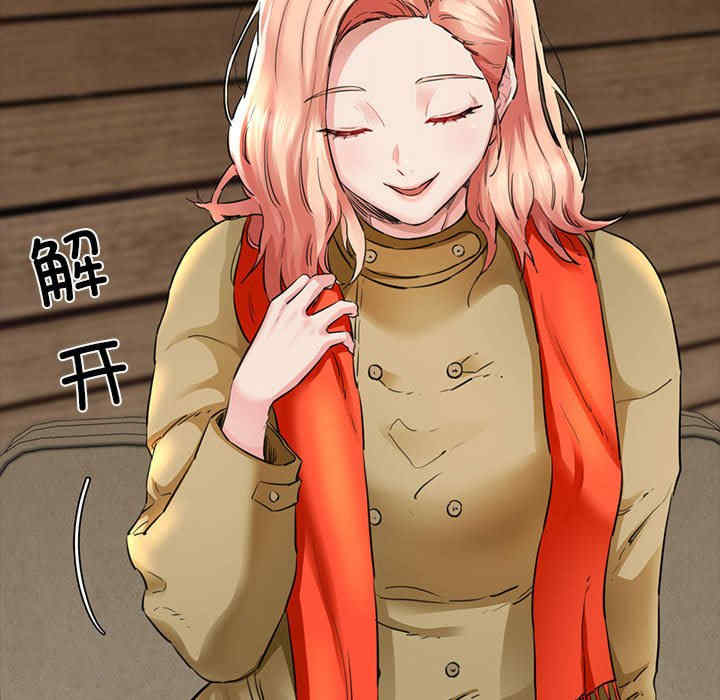 我的拉拉队宝贝/我的拉拉队美眉