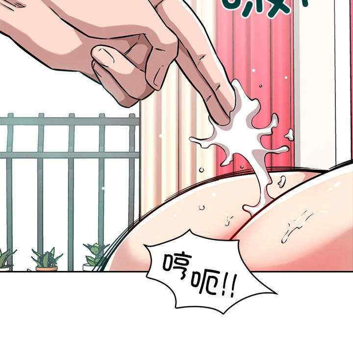 恋人未满/偶然发现我爱你