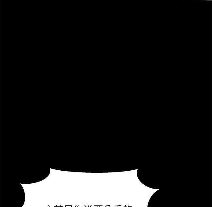 我的拉拉队宝贝/我的拉拉队美眉