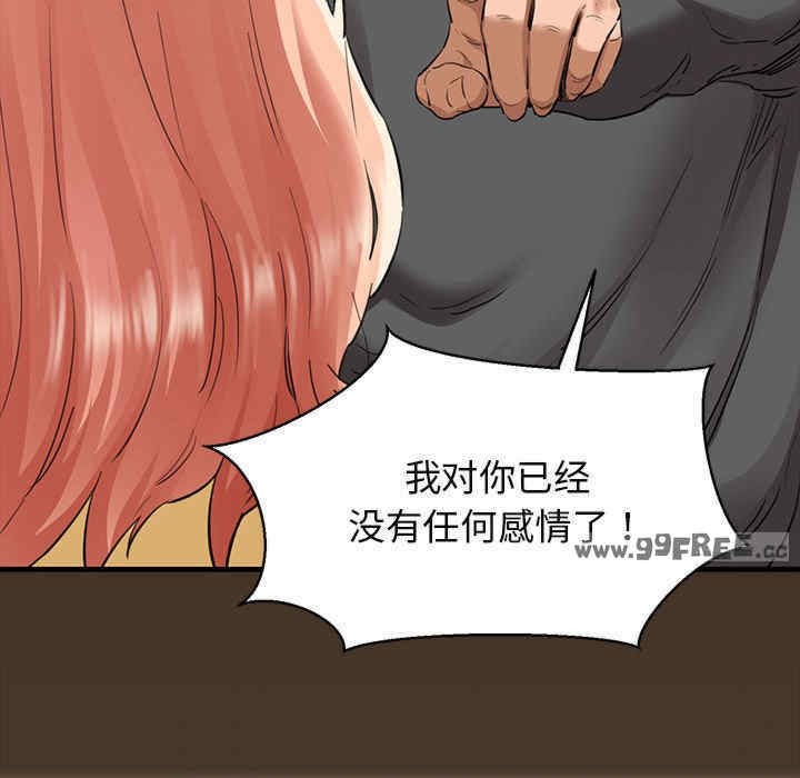 我的拉拉队宝贝/我的拉拉队美眉