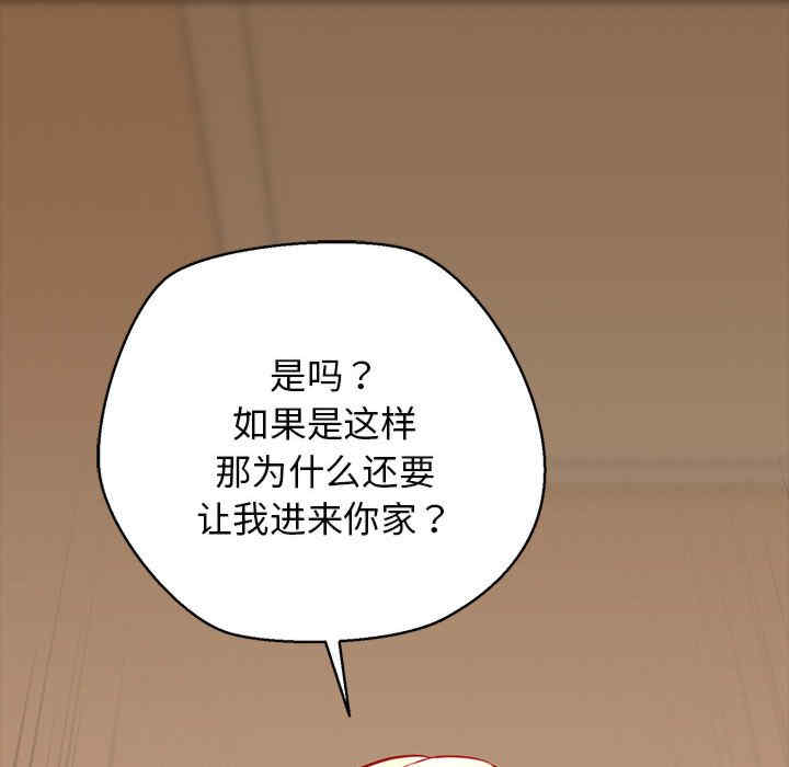 我的拉拉队宝贝/我的拉拉队美眉