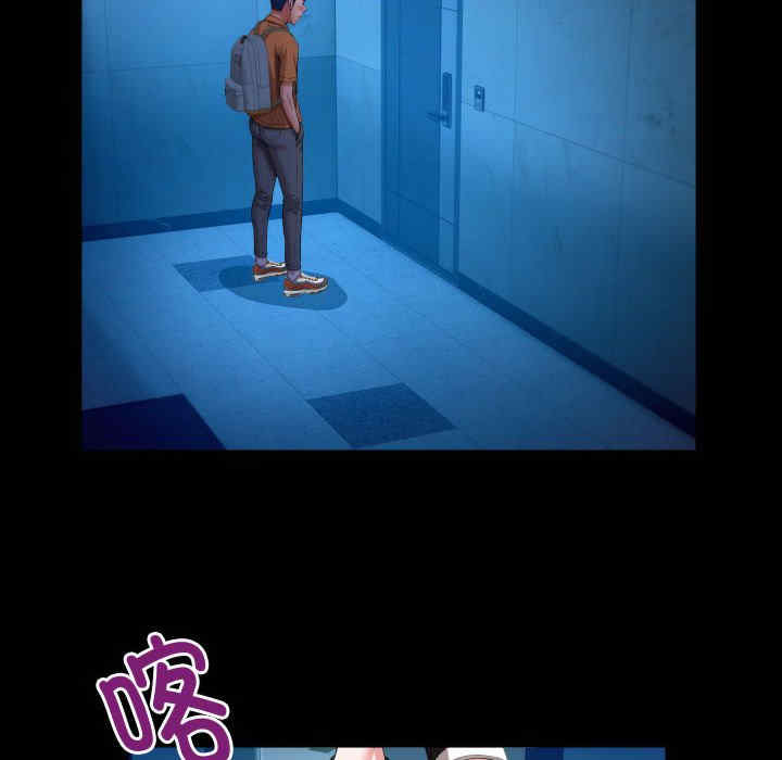 私密的牵绊/意外的私密牵绊