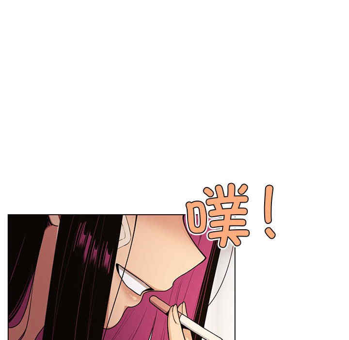 缺德邻居难相处