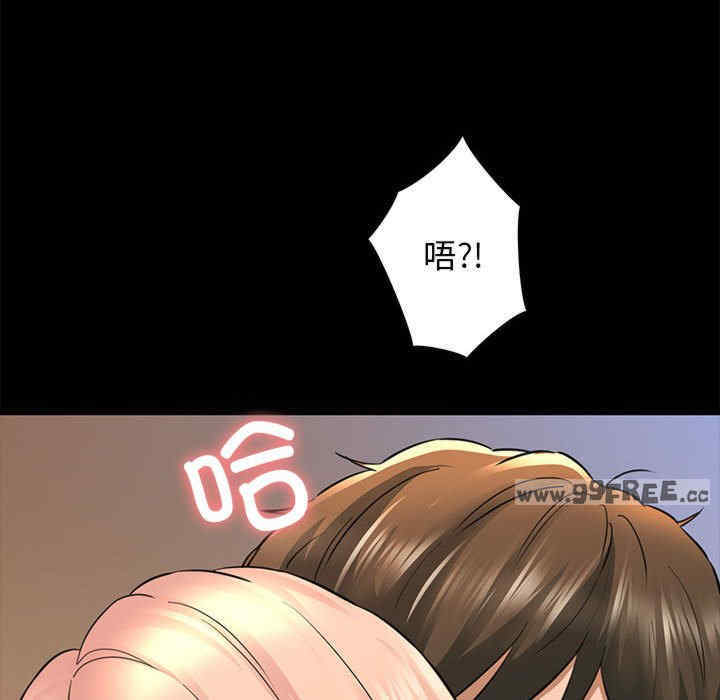 我的拉拉队宝贝/我的拉拉队美眉