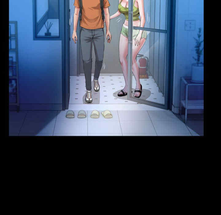 私密的牵绊/意外的私密牵绊