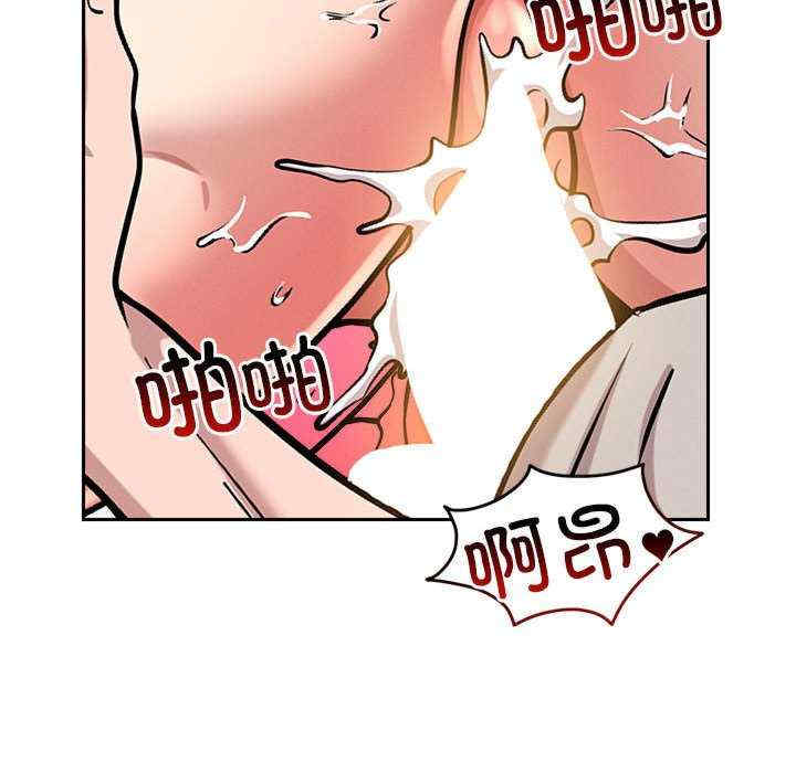 恋人未满/偶然发现我爱你