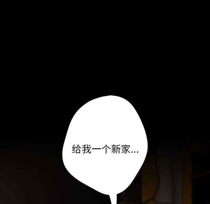 游戏不能这样玩/游戏规则我来定