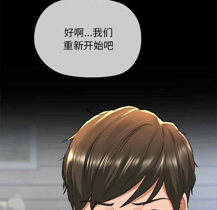 我的拉拉队宝贝/我的拉拉队美眉