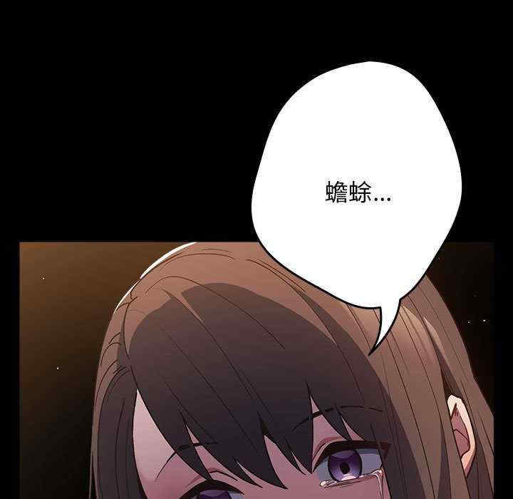 游戏不能这样玩/游戏规则我来定