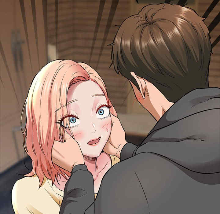 我的拉拉队宝贝/我的拉拉队美眉