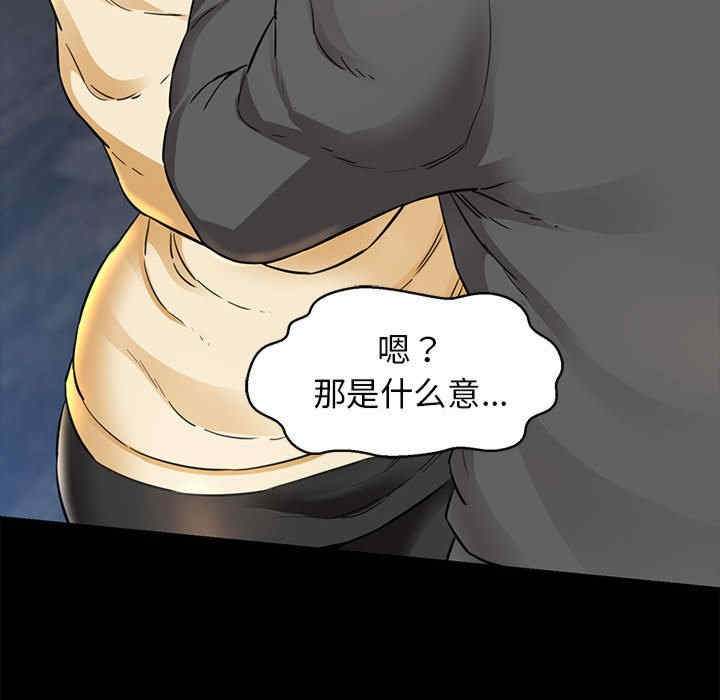 我的拉拉队宝贝/我的拉拉队美眉