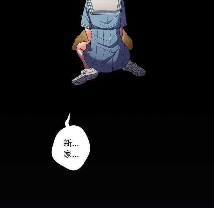 游戏不能这样玩/游戏规则我来定