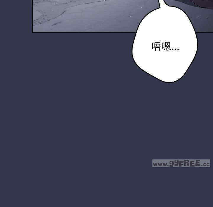 游戏不能这样玩/游戏规则我来定