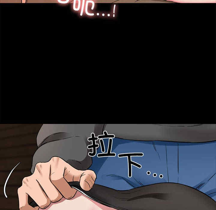 我的拉拉队宝贝/我的拉拉队美眉