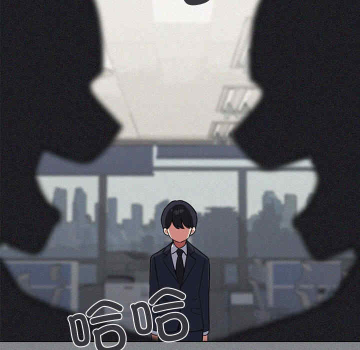 缺德邻居难相处