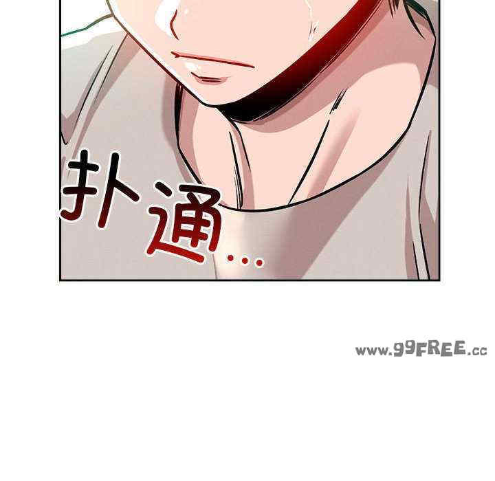 恋人未满/偶然发现我爱你