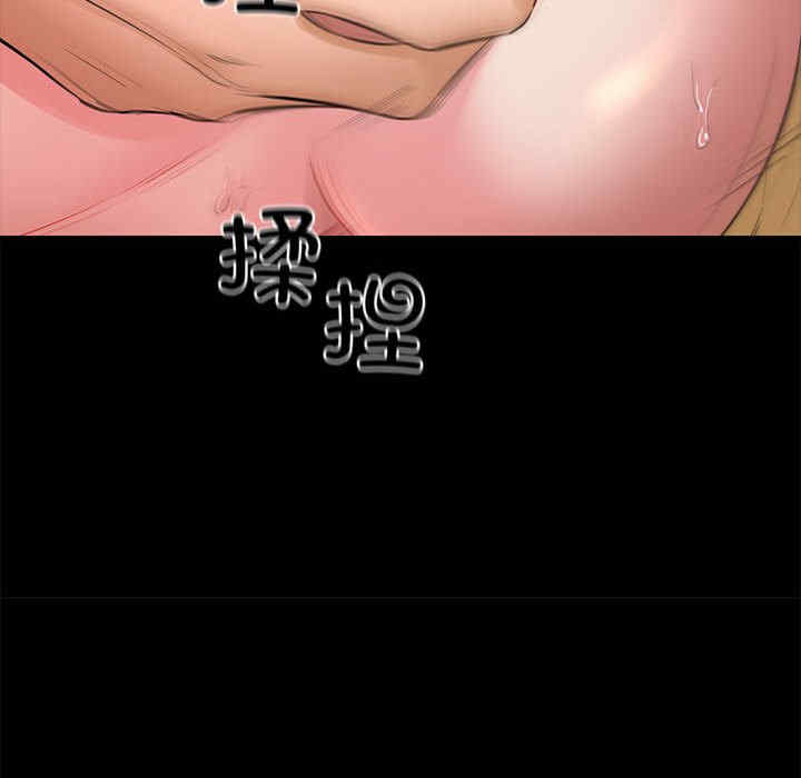 我的拉拉队宝贝/我的拉拉队美眉